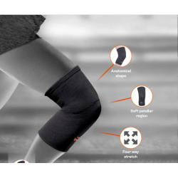 Knee Cap Air Knee Cap Air